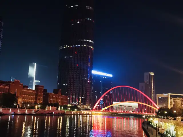 천진 야경