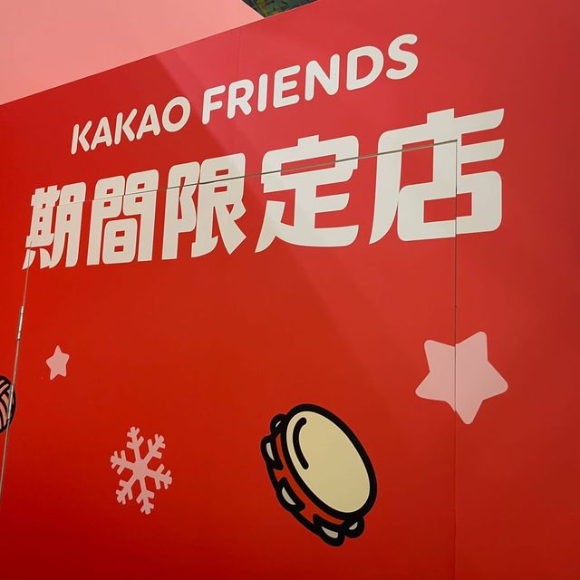 荷里活廣場-聖誕夢幻樂園！