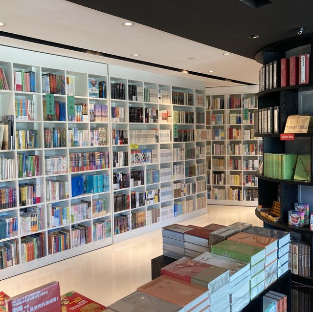 The Zall Bookstore