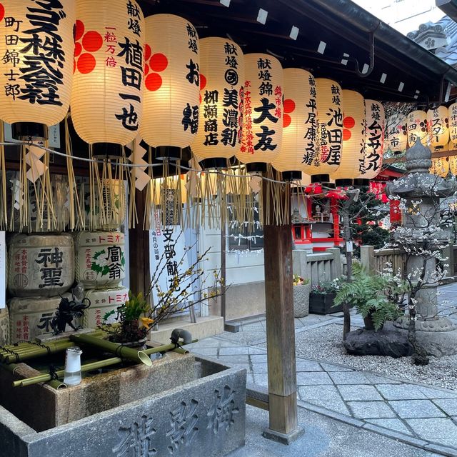 【京都】錦天満宮｜梅の花が咲いていました🌸