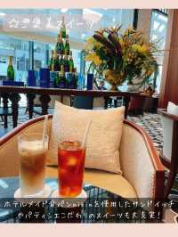 絶対外さない横浜エリアのデートカフェ5選第4位【The Union Bar & Lounge】