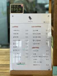 [광명] 꾸덕한 쿠키 맛집 🍪