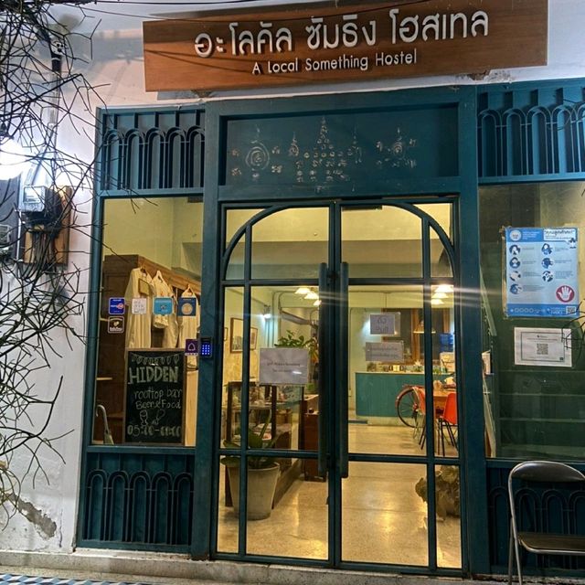 รูฟท็อปบาร์ลับๆ กับบรรยากาศดีๆ ในเมืองตรัง