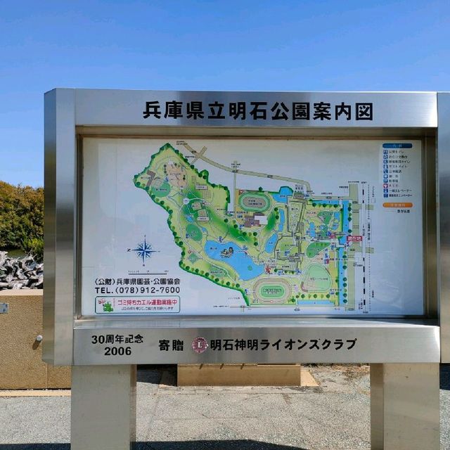 【兵庫 明石城跡】 美しすぎる城跡💗💗💗🌸