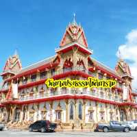 วัดบางปรงธรรมโชติการาม