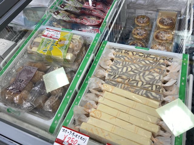 北海道の道の駅『メルヘンの丘女満別』