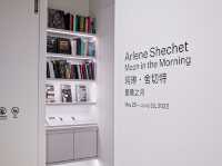 清晨的月亮展覽- Arlene Shechet 