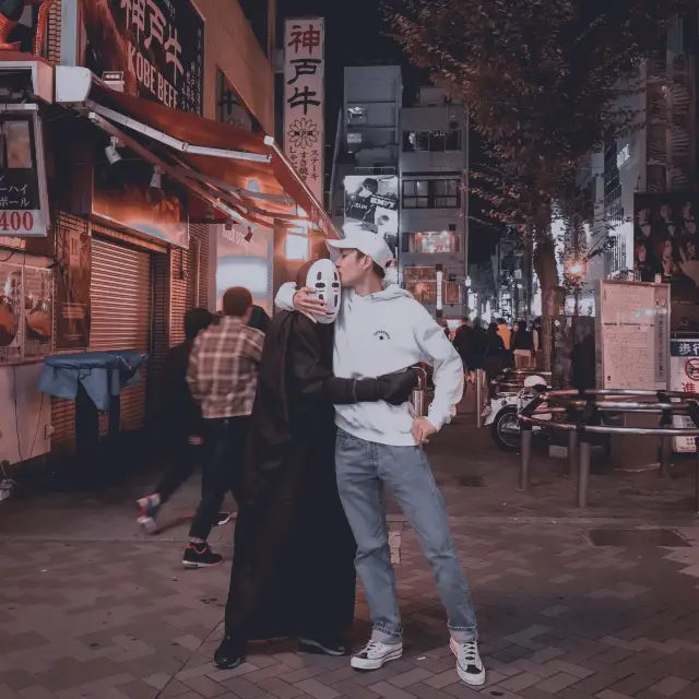 Osaka By Night