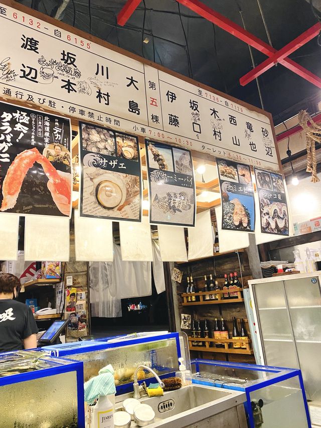 那覇🌴昼呑みOK！神コスパ海鮮居酒屋✨ 鰓呼吸(えらこきゅう)