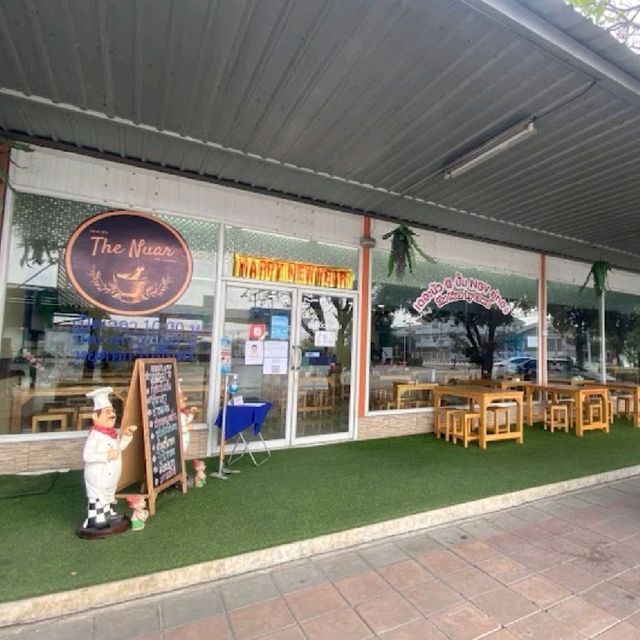 🥗 อาหารอิสานรสเด็ด กลางเมืองอู่ทอง🥗