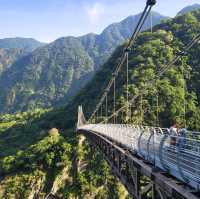 布洛灣山月吊橋