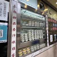 特式「澳牛」