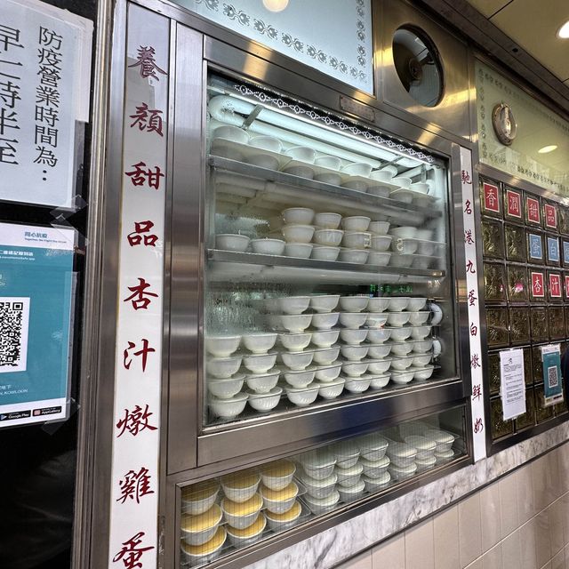 特式「澳牛」