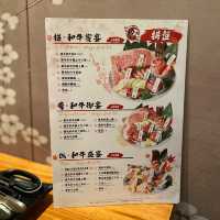 🥩高質燒肉 616燒肉酒場🥩