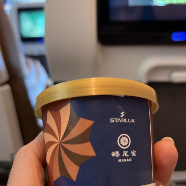 旅行從搭星宇航空開始