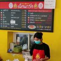 Phed Mark: Spicy & Super Nice