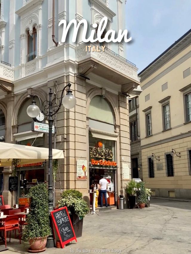 ไปเที่ยวมิลานกันเถอะ 🇮🇹 