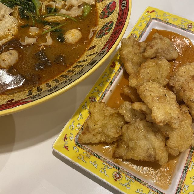 중앙대 맛집, 칠기마라탕