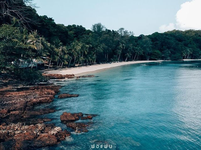 เกาะหวาย ตราด 🏝🏕