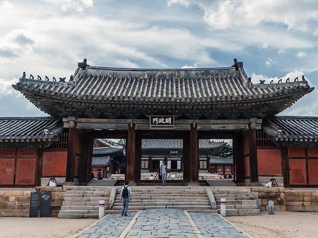 พระราชวังชังกย็องกุง (Changgyeonggung Palace)