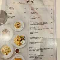 高級茶餐廳