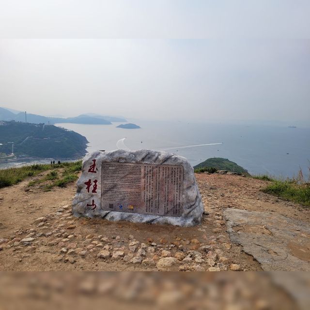 冬遊行山篇