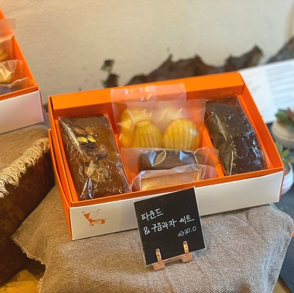 유퀴즈 방송에 출연한 을지로 빵집 추천 🥐
