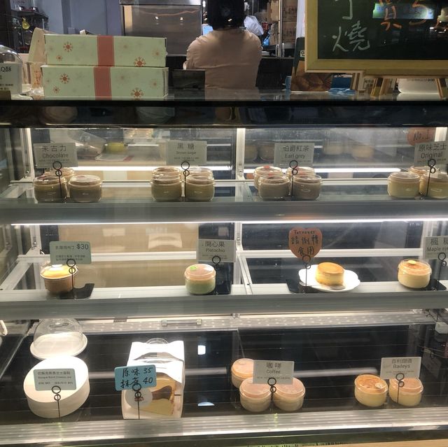 高質布丁燒專門店