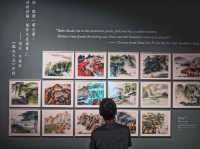 瞻緣昔彩──靜觀樓藏朱屺瞻作品選