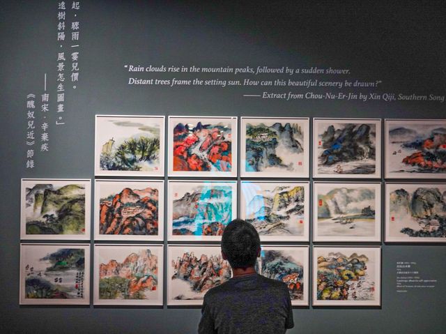 瞻緣昔彩──靜觀樓藏朱屺瞻作品選