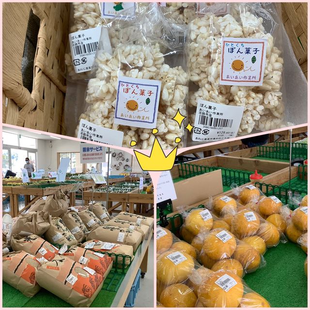 【兵庫　淡路島】産直野菜はその日の採れたて新鮮🌟🌟