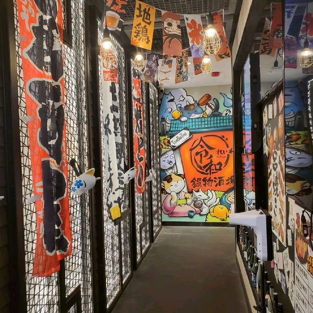 厚福街特色居酒屋🏮