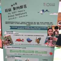 同仔仔一樣冇手尾動物免費展覽