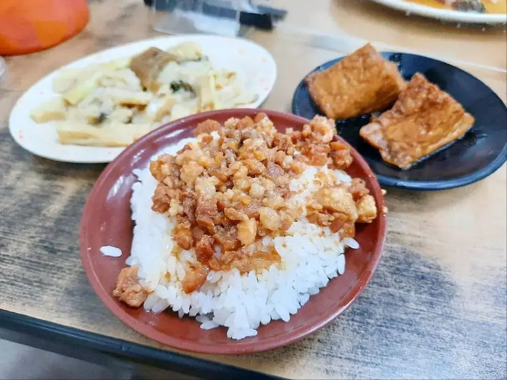 ［新北］眼鏡張