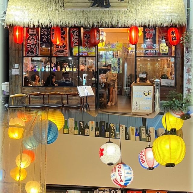 荃灣隱世居酒屋