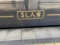 2024年3月頃運転終了。車齢100年越え。日本で最も古い現役の蒸気機関車がけん引する列車『SL人吉』外装。