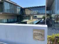  「長崎水辺の森公園」に隣接する『長崎県美術館』