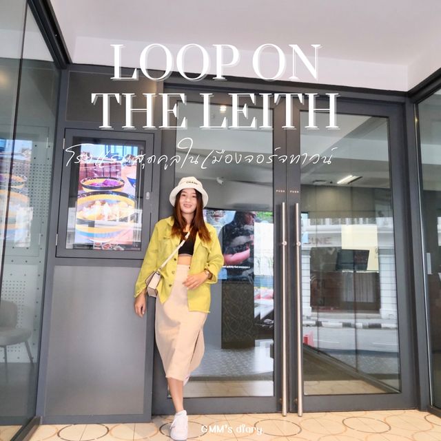 Loop on the leith โรงแรมสุดคูลในเมือง GeorgeTown