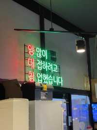 인천 쭈꾸미 맛집 추천 !