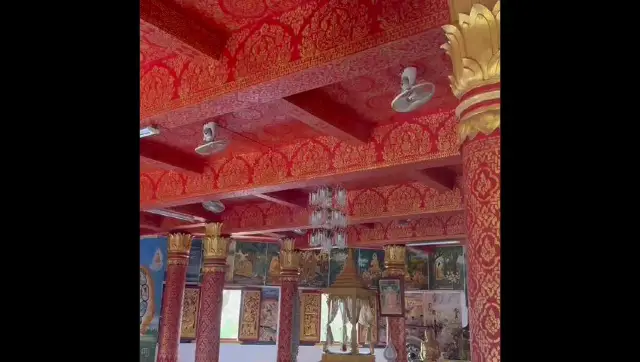 Wat Pa Phon phao 