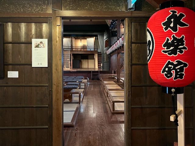 出石永楽館〜兵庫県〜　