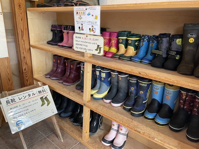 【登別温泉町】歴史が知れる！？登別パークサービスセンター