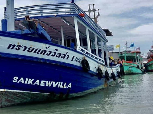 เกาะเสม็ด จังหวัดระยอง