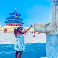 The Temple of Heaven 
