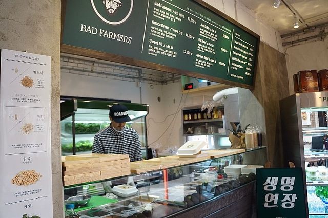 신사동 샐러드 맛집. 배드파머스