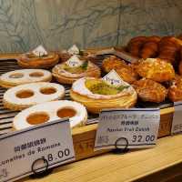 The Perma Bakery - an absolute must!