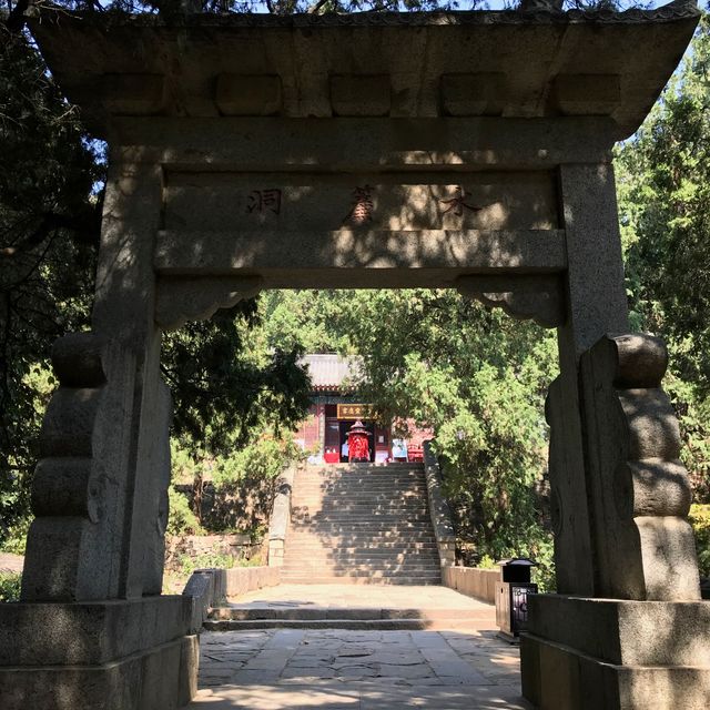 Daimiao Temple to Zhongtianmen Gate - Taishan