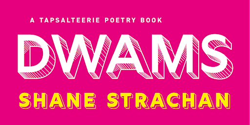 DWAMS w/ Shane Strachan | Spin Bar and Diner