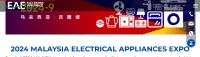 2024年馬來西亞國際電器博覽會 | 馬來西亞吉隆坡聯邦直轄區太子世界貿易中心