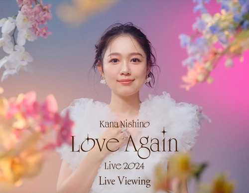 西野カナ Love Again Live 2024　パーカーS 西野カナ「Kana Nishino Love Again Live 2024」Blu-ray & DVD